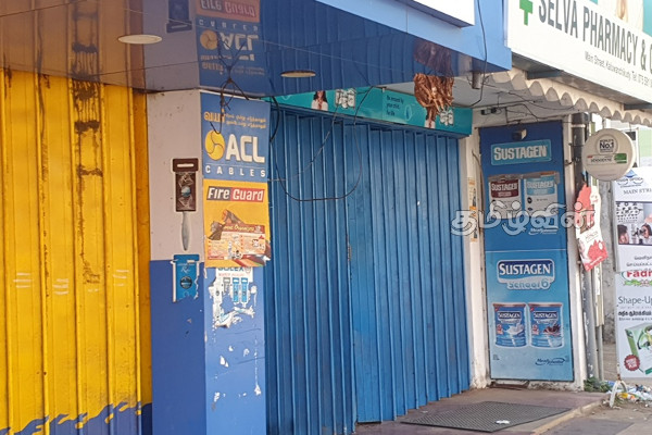 நாட்டின் போராட்ட சூழலால் பாதிக்கப்பட்ட மக்களின் இயல்பு வாழ்க்கை (Photos) | Deserted Areas In The Country