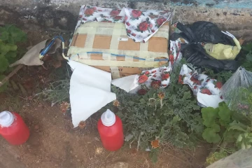 சந்தேகத்திற்கிடமான பரிசு பொதியில் வெடிக்கும் திரவம்! பொலிஸார் தீவிர விசாரணை