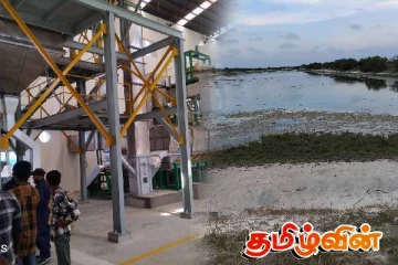 ஆனையிறவு மீண்டும் அடக்கு முறையின் அடையாளமாக மாற்றம் பெறுகின்றதா....