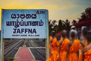 20 பௌத்த துறவிகள் அடங்கிய குழு யாழ்ப்பாணத்திற்கு விஜயம்