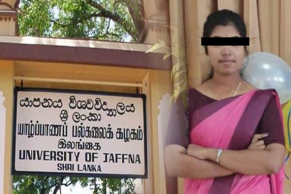 திடீரென உயிரிழந்த யாழ் பல்கலைக்கழக மாணவி! - ஐபிசி தமிழ்