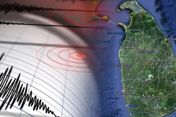இலங்கையில் பல பகுதிகளில் நிலநடுக்கம் ஏற்படும் ஆபத்து