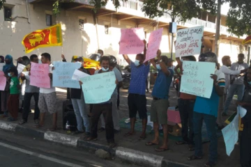 ගෝල්ෆේස් විරෝධයට සහාය දෙන්න මාතරින් ආ විරෝධය