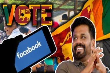 வைரலாகும் அநுரவின் முகநூல் பதிவு!