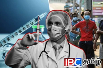 பாரிய சர்ச்சையை கிளப்பியுள்ள ஒன்டன்செட்ரோன் தடுப்பூசி விவகாரம்!