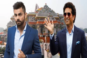 அயோத்தியில் குவிந்த விராட் கோலி, சச்சின் உள்ளிட்ட பிரபலங்கள்