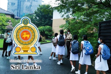 மூன்றாம் தவணை கல்வி நடவடிக்கைகள் தொடர்பில் வெளியான முக்கிய அறிவிப்பு