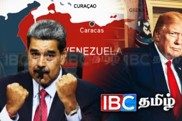 வெனிசுலா ஜனாதிபதியின் நாட்கள் எண்ணப்படுகின்றன!