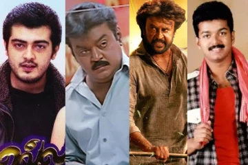 ஒரே நாளில் வெளிவந்த ரமணா, பகவதி, வில்லன், அண்ணாத்த படங்களின் மொத்த வசூல்.. எவ்வளவு தெரியுமா