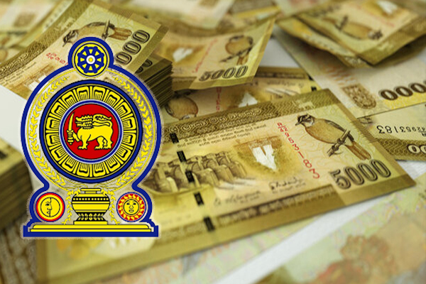 அஸ்வெசும பெறும் பயனாளிகள் தொடர்பில் வெளியான தகவல் | Aswesuma Welfare Scheme Monthly Allowance Payment அஸ்வெசும பெறும் பயனாளிகள் தொடர்பில் வெளியான தகவல் | Aswesuma Welfare Scheme Monthly Allowance Payment