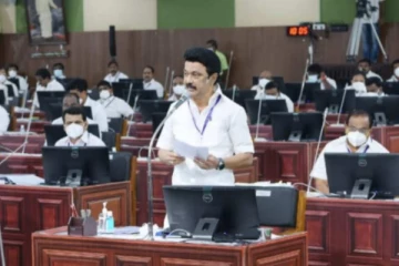 மாணவிகளுக்கு ரூ.1000 வழங்கும் திட்டம் - வேண்டுகோள் விடுத்த முதலமைச்சர்..!