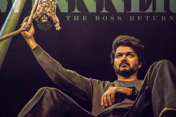 துணிவு - வாரிசு மூன்றாவது நாள் வசூல்.. அதிக வசூல் யாருக்கு | Varisu Thunivu Three Days Box Office Collection துணிவு - வாரிசு மூன்றாவது நாள் வசூல்.. அதிக வசூல் யாருக்கு | Varisu Thunivu Three Days Box Office Collection