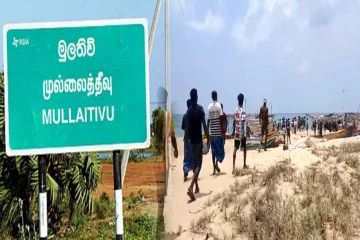 முல்லைத்தீவு கடலில் உயிருடன் மீட்கப்பட்ட இரு கடற்றொழிலாளர்கள் - விசாரணையில் வெளியான தகவல்