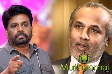 கல்முனை பிரதேச முஸ்லிம் மக்களின் பிரச்சினை தீர்க்கப்படும்: ஹக்கீம் உறுதி