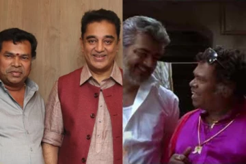 பாசத்தில் உருகிய மயில்சாமி.. கடைசியில் கமல், அஜித் செய்த மோசமான செயல்