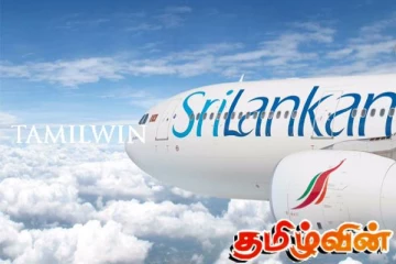 ஸ்ரீலங்கன் எயார்லைன்ஸ் நிறுவனத்தின் மொத்த நட்டத் தொகை வெளியானது