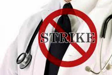 வட மாகாணத்தில் உள்ள வைத்தியசாலைகளில் அடையாள வேலை நிறுத்த போராட்டம்