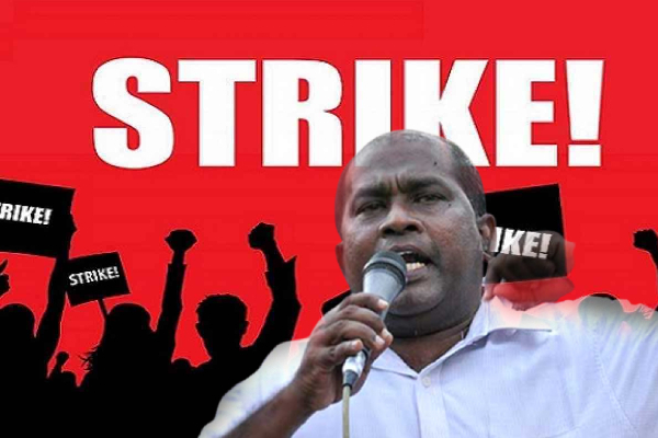 ஆசிரியர் தொழிற்சங்கங்கள் எடுத்துள்ள முடிவு! | The Decision Of The Teachers Unions