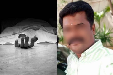 லண்டனுக்கு சென்ற மனைவி; காவலர் எடுத்த விபரீத முடிவு - என்ன நடந்தது?