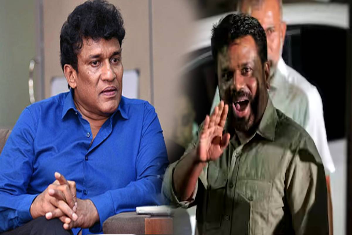 மனோ கணேசனுடன் அநுர நீண்ட நேர அழைப்பு! எம்.பி. பகிரங்கம் | Mano Ganesan S Accusation Against Anura