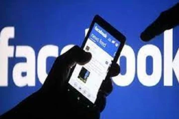 பல நாடுகளில் முடங்கியது பேஸ்புக்