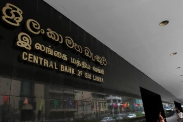 மத்திய வங்கியின் ஆளுநரிடம் விடுத்த கோரிக்கை!