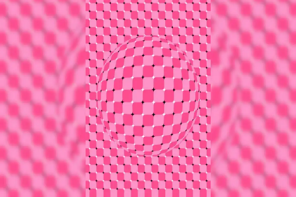 Optical illusion: படத்தில் நீங்கள் முதலில் பார்ப்பது கோளமென்றால்... நீங்கள் இப்படிப்பட்டவரா? | Optical Illusion What You See Personality Test