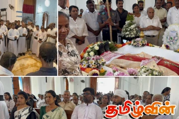 இறையடக்கம் செய்யப்பட்ட ஆயர் பொன்னையா ஜோசப்பின் திருவுடல்