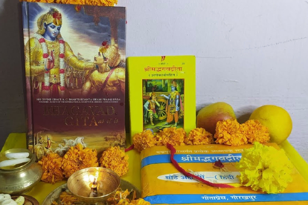 2025 கீதா ஜெயந்தி எப்பொழுது? வீடுகளில் இந்த பூஜை செய்ய தவறாதீர்கள் | 2025 Gita Jeyanti Worship And Its Importance