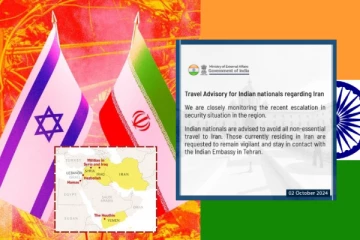ஈரான், இஸ்ரேலுக்கு பயணங்களைத் தவிர்க்கவும்., இந்தியர்களுக்கு அறிவுறுத்தல்