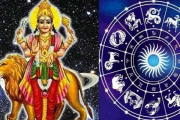 நடக்கவிருக்கும் முக்கிய பெயர்ச்சி! இந்த ராசியினருக்கு திடீர் பணவரவு தேடி வரபோகுதாம்! இன்றைய ராசிப்பலன்