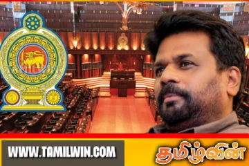 இன்று கூடவுள்ள புதிய அமைச்சரவையின் முதல் கூட்டம்