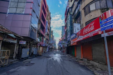 அரசுக்கு எதிரான போராட்டம்! முழுமையாக முடங்கியது கொழும்பு(படங்கள்)