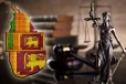 இலங்கையின் 32 ஆவது சட்ட மா அதிபர் நியமனம்
