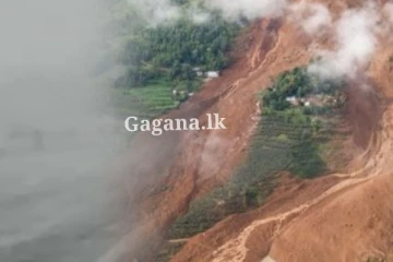 මේ ප්රදේශවල සිටිනවා නම් මේ ගැනත් අවදානයෙන් සිටින්න - අවදානම් තත්ත්වයක් තවදුරටත් ක්රියාත්මක කරයි..