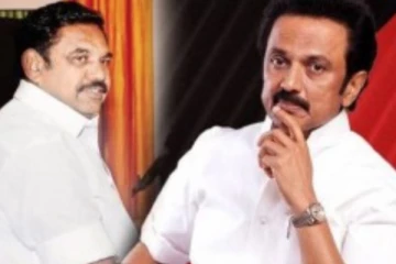 எடப்பாடி பழனிசாமி, மு.க.ஸ்டாலின் நாளை வேட்பு மனு தாக்கல்