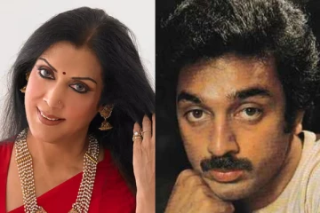 முதல் மனைவி மருத்துவமனையில் கதறல்.. வேறொரு நடிகையுடன் தொடர்பில் இருந்த கமல் ஹாசன்