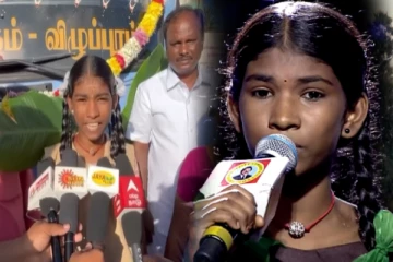 Saregamapa: ஊருக்காக பாடிய போட்டியாளர்!கடைசியில் சரிகமப குழு செய்த பேருதவி