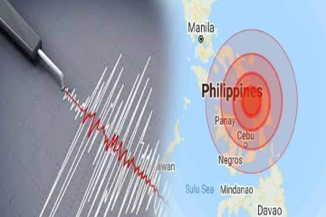 பிலிப்பைன்ஸில் பதிவான சக்திவாய்ந்த நிலநடுக்கம்