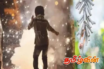 புத்தாண்டு காலத்தில் அவதானமாக செயற்படுமாறு அறிவுறுத்தல்