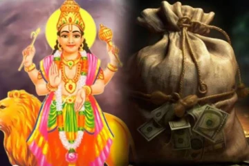 மகர ராசியில் அமர்ந்த புதன்.., மூட்டை பணத்தை அள்ளப்போகும் 3 ராசிகள்