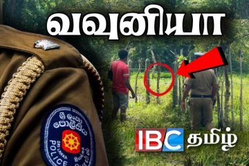 தமிழர் பகுதியில் உருக்குலைந்த நிலையில் மீட்கப்பட்ட சடலம்