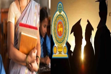 இம்மாத இறுதிக்குள் வெளியாகவுள்ள முக்கிய பரீட்சை பெறுபேறுகள்