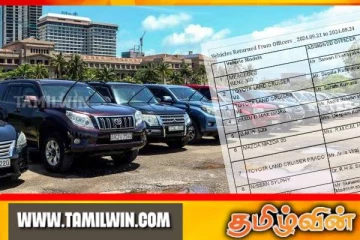 ஜனாதிபதி ஊடக பிரிவு வெளியிட்ட அறிக்கையினால் ஏற்பட்ட குழப்பம்