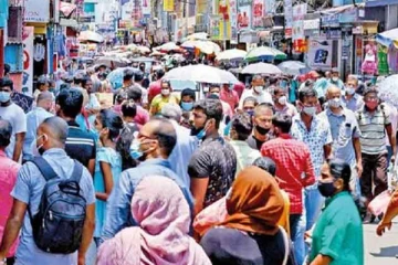 இலங்கையில் ஆரம்பிக்கப்ட்டுள்ள சனத்தொகை மதிப்பீட்டுத் திட்டம்