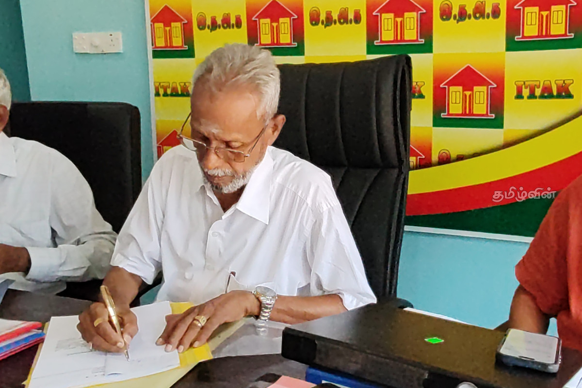 சிறீதரன் மீதான குற்றச்சாட்டு : மூவர் கொண்ட குழு நியமனம் | Related Sritharan Three Member Committee Appointed