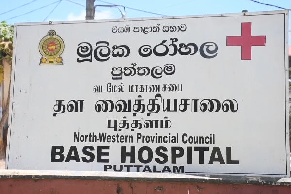 காத்தாடி பறக்கவிட்டுக்கொண்டிருந்த சிறுவனுக்கு நடந்த விபரீதம் | Accident Happened Boy Who Flying A Kite