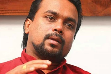 විමල් වීරවංශ මහතාට නව තනතුරක්..