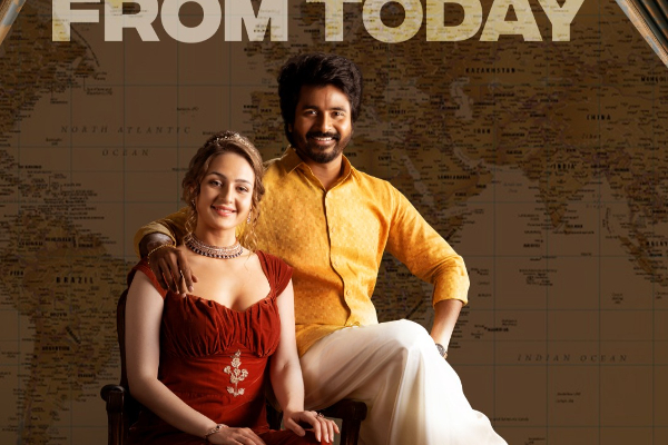 இனி சிவகார்த்திகேயனை நம்பி ப்ரோஜனம் இல்லை, தூக்கப்பட்ட பிரின்ஸ் | Prince Box Office Collection