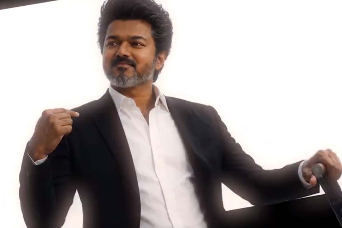 நாளை வெளியாகும் ஜன நாயகன் திரைப்படம்... அதிரடியாக விடுமுறை அறிவித்த நிறுவனம் | Vijay Movie Jana Nayagan Release Half Day Leave நாளை வெளியாகும் ஜன நாயகன் திரைப்படம்... அதிரடியாக விடுமுறை அறிவித்த நிறுவனம் | Vijay Movie Jana Nayagan Release Half Day Leave